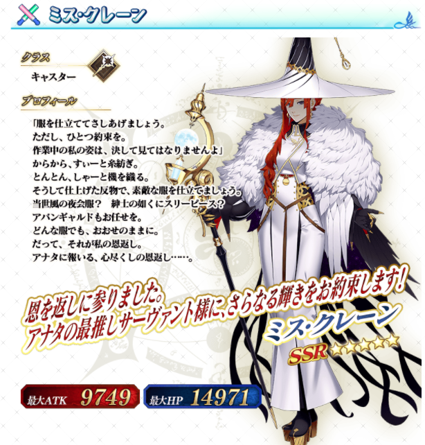 f:id:belphegor729:20210508193728p:plain