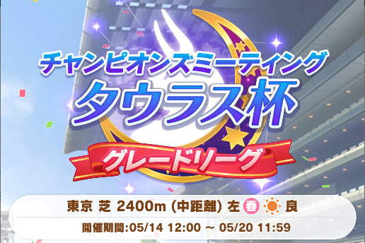 f:id:belphegor729:20210510121527p:plain