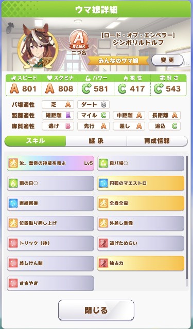 f:id:belphegor729:20210511140739j:image f:id:belphegor729:20210511140739j:image