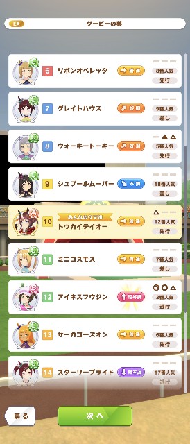 f:id:belphegor729:20210511220746j:image f:id:belphegor729:20210511220746j:image