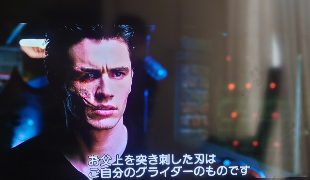 f:id:belphegor729:20210513105920j:image