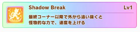 f:id:belphegor729:20210517123854p:plain
