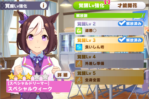 f:id:belphegor729:20210517135731p:plain