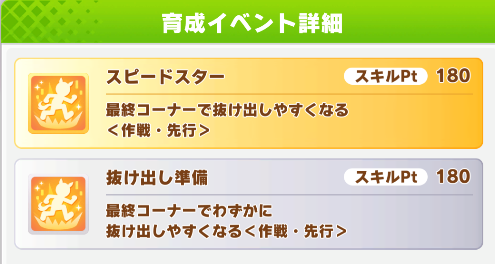 f:id:belphegor729:20210517142901p:plain