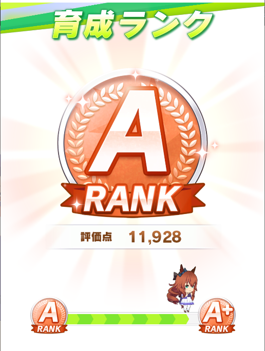 f:id:belphegor729:20210520112006p:plain