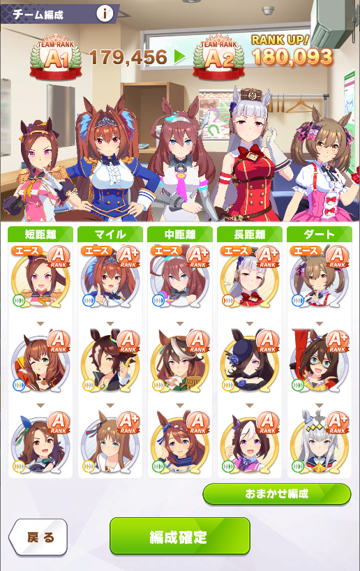 f:id:belphegor729:20210520112231p:plain