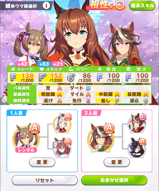 f:id:belphegor729:20210520112827p:plain