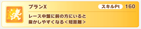 f:id:belphegor729:20210520113103p:plain