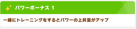 f:id:belphegor729:20210530142459p:plain