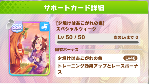 f:id:belphegor729:20210530143337p:plain