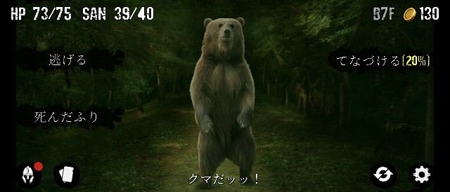 f:id:belphegor729:20210531141812j:image