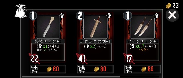 f:id:belphegor729:20210531155809j:image