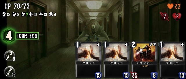 f:id:belphegor729:20210531155821j:image