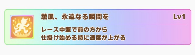 f:id:belphegor729:20210611100208j:image