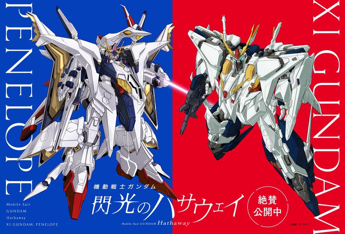 f:id:belphegor729:20210616085830j:plain