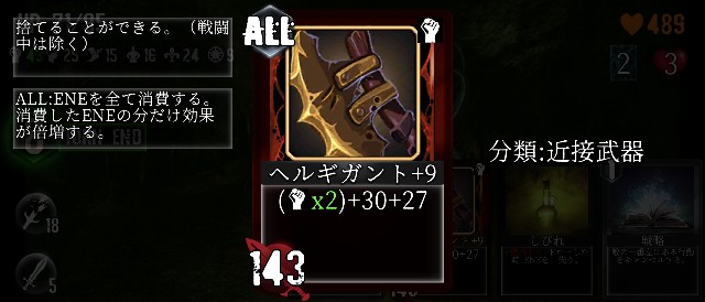 f:id:belphegor729:20210624120643j:image