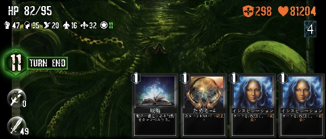 f:id:belphegor729:20210629115201j:image