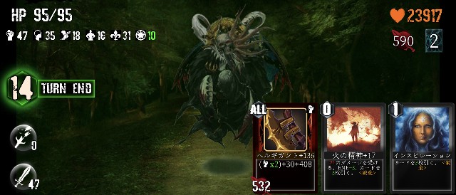 f:id:belphegor729:20210629115244j:image