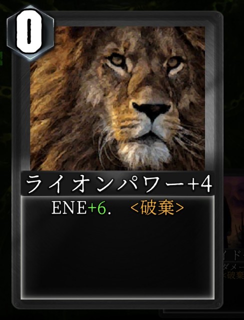 f:id:belphegor729:20210629120236j:image