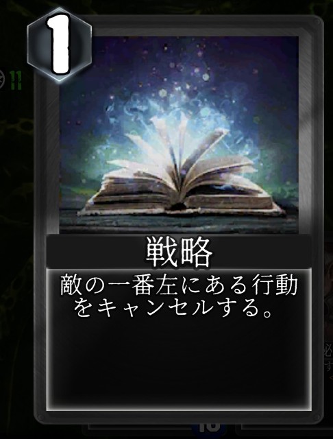 f:id:belphegor729:20210629120249j:image