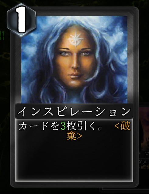 f:id:belphegor729:20210629120255j:image