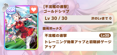 f:id:belphegor729:20210712155124p:plain
