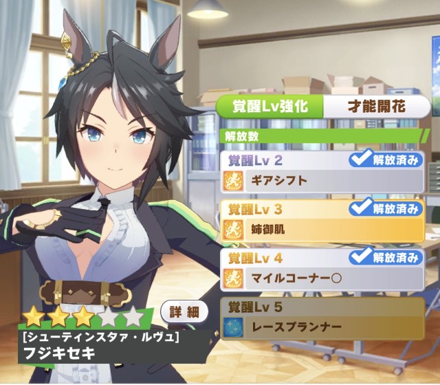 f:id:belphegor729:20210712163653j:image