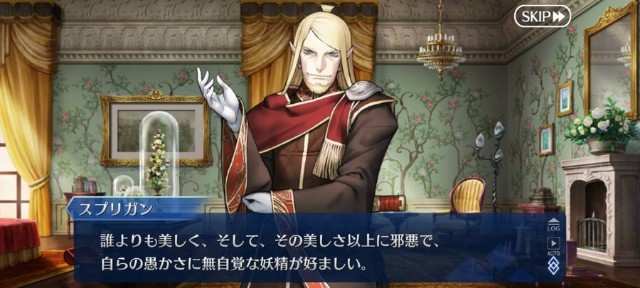 f:id:belphegor729:20210719104243j:image