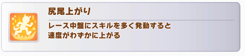 f:id:belphegor729:20210721172405p:plain