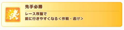 f:id:belphegor729:20210721172848p:plain