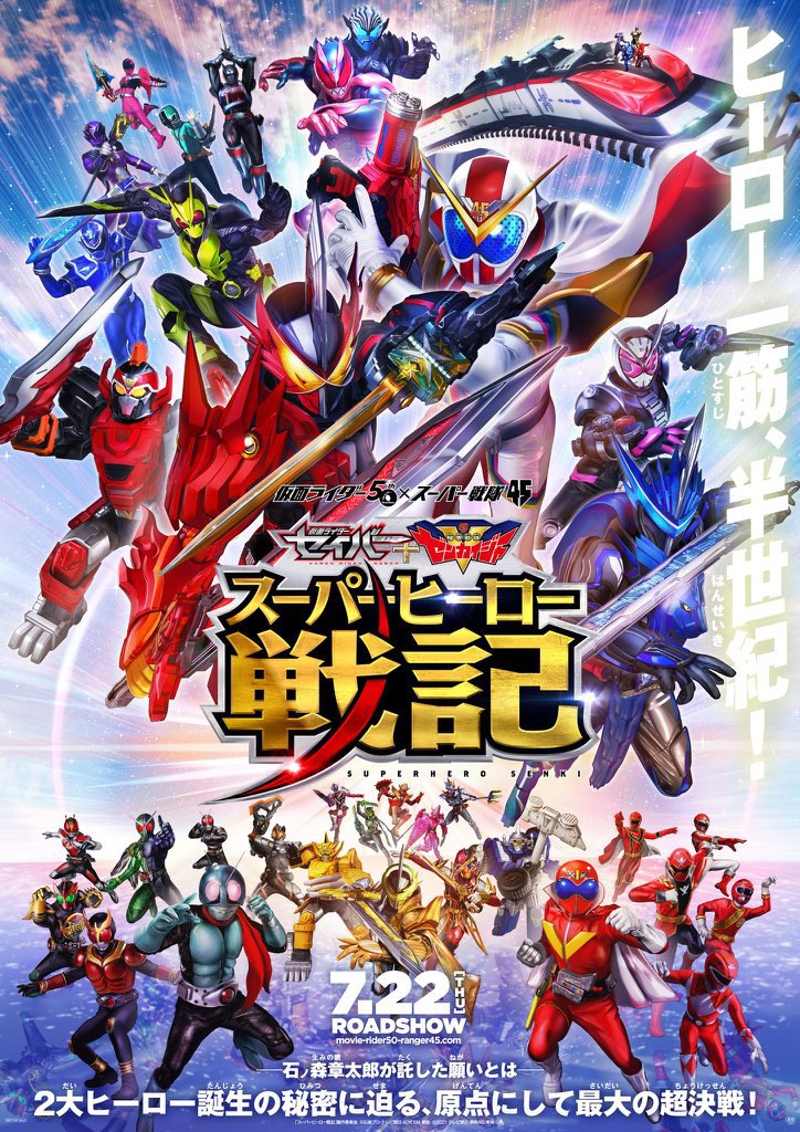 f:id:belphegor729:20210722224857j:plain