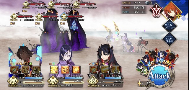 f:id:belphegor729:20210806152750j:image