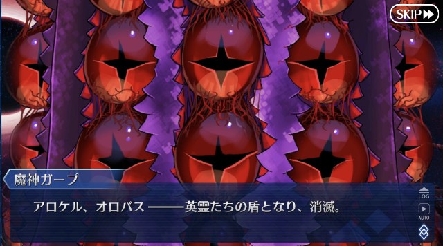 f:id:belphegor729:20210808235857j:image f:id:belphegor729:20210808235857j:image