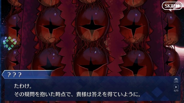 f:id:belphegor729:20210808235916j:image f:id:belphegor729:20210808235916j:image