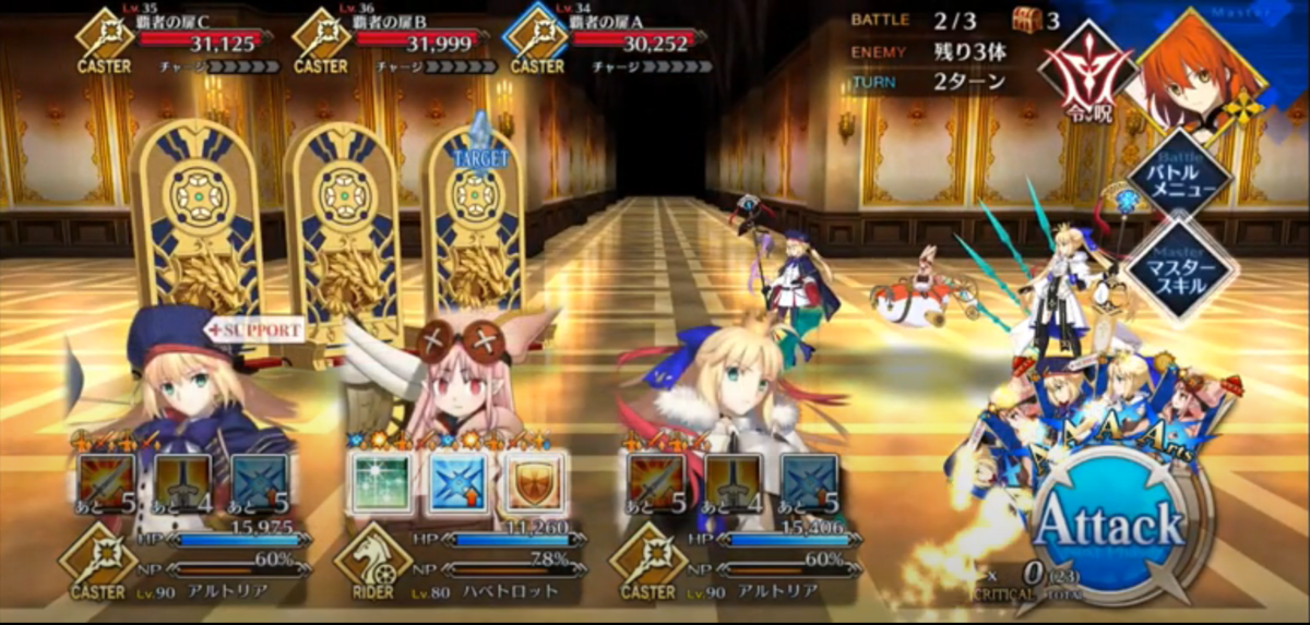 f:id:belphegor729:20210809154600p:plain