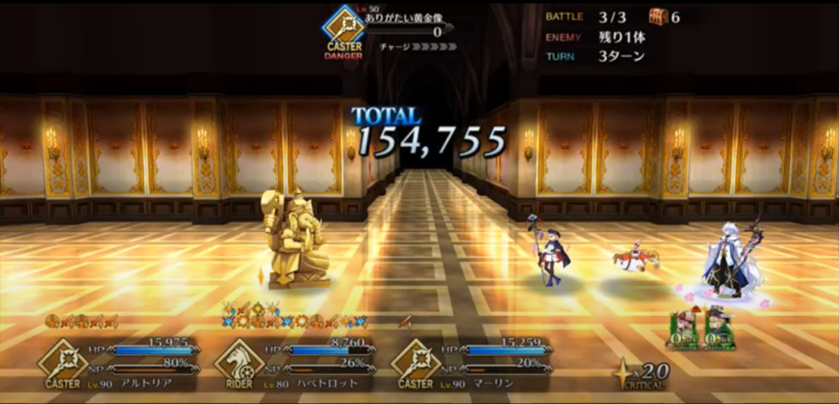 f:id:belphegor729:20210809154711p:plain