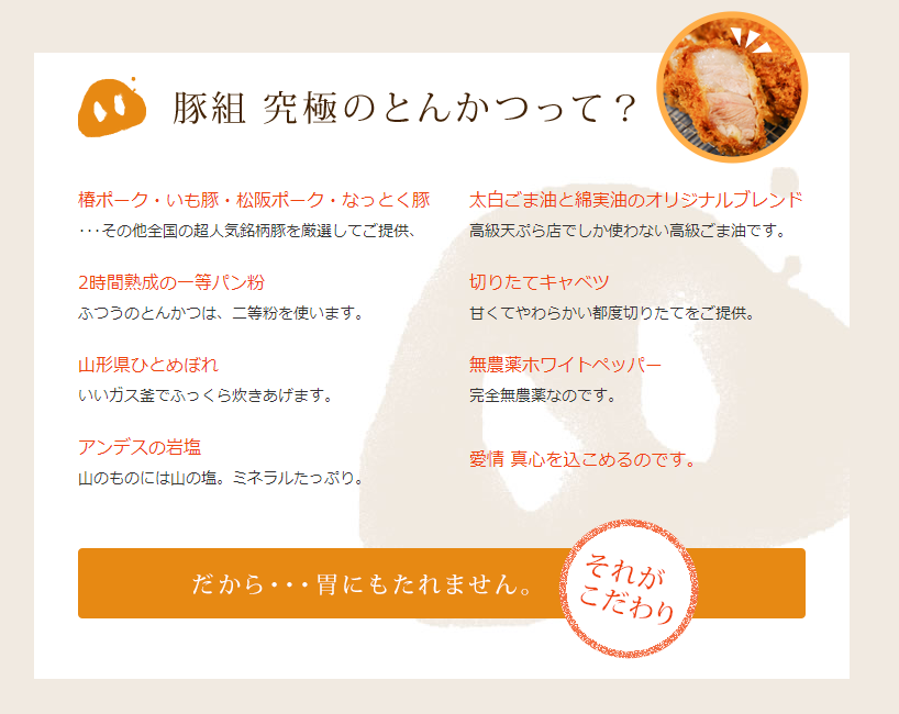 f:id:belphegor729:20210810162909p:plain
