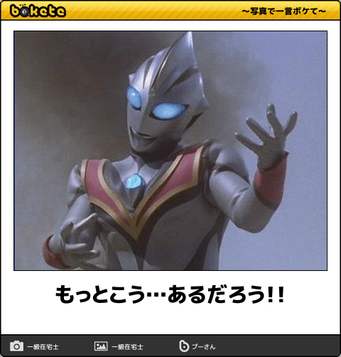 f:id:belphegor729:20210813234557p:plain