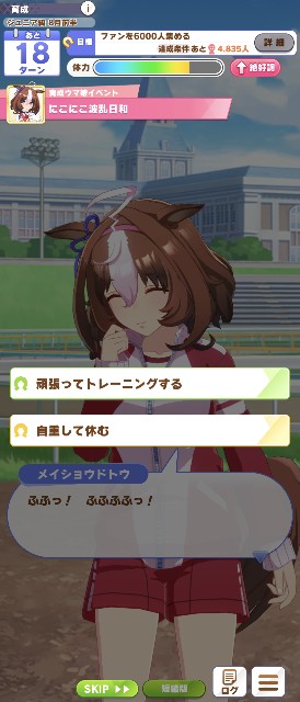 f:id:belphegor729:20210814082831j:image