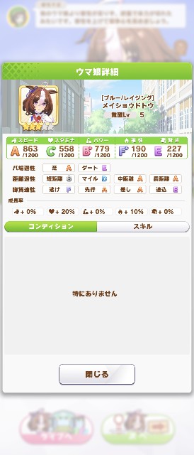 f:id:belphegor729:20210814083403j:image