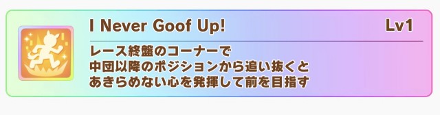 f:id:belphegor729:20210815225751j:image