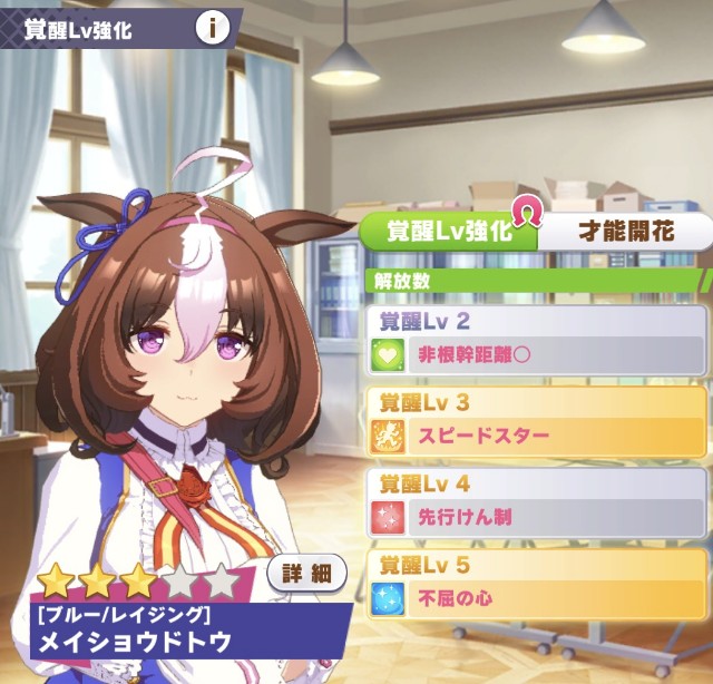 f:id:belphegor729:20210815225853j:image