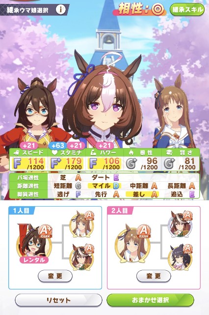 f:id:belphegor729:20210815225952j:image