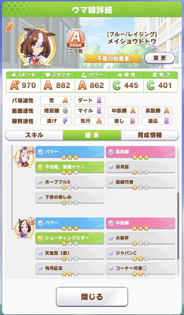 f:id:belphegor729:20210815230649j:image