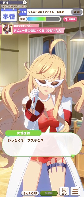 f:id:belphegor729:20210815230710j:image