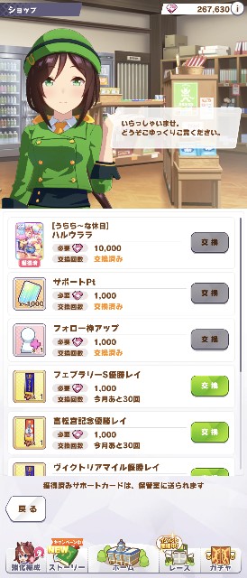 f:id:belphegor729:20210817074444j:image f:id:belphegor729:20210817074444j:image