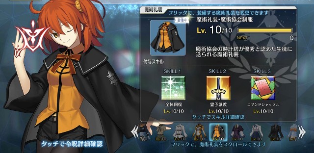 f:id:belphegor729:20210821190214j:image
