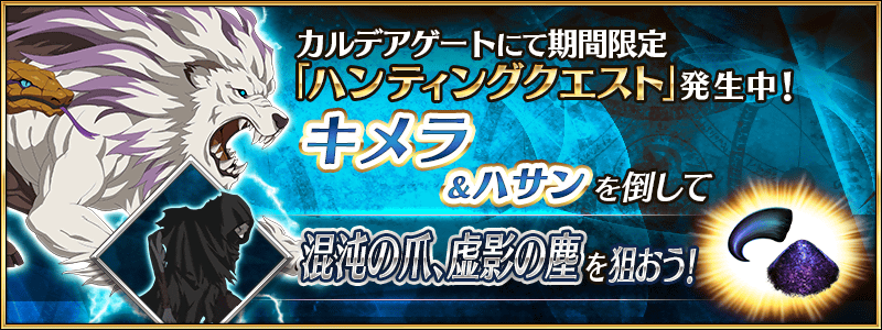 f:id:belphegor729:20210823183740p:plain