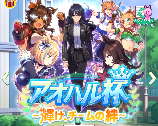 f:id:belphegor729:20210901163343p:plain