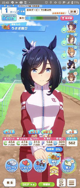 f:id:belphegor729:20210901170427j:image f:id:belphegor729:20210901170427j:image